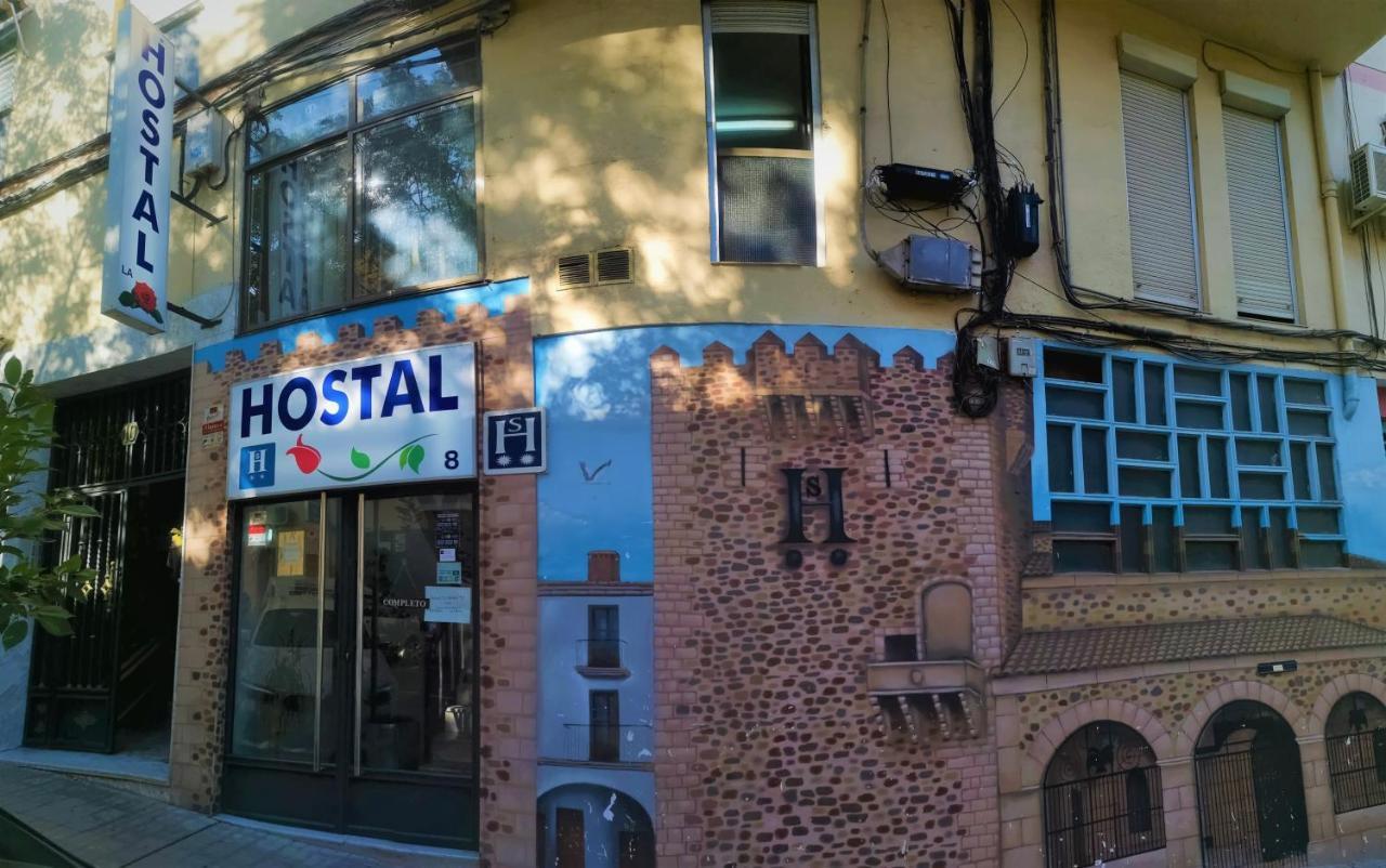 Hostal La Rosa Cáceres Exterior foto